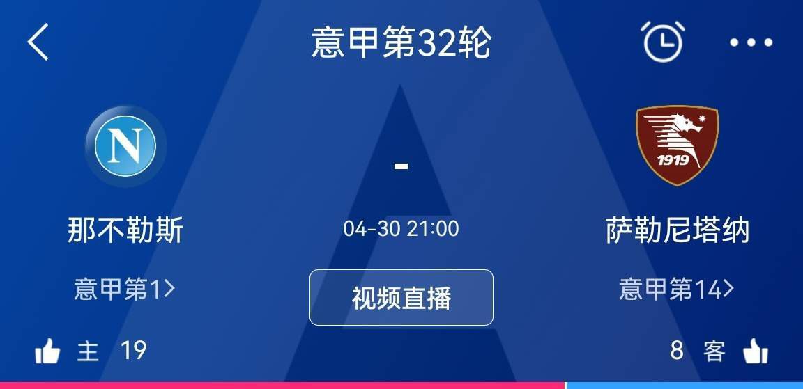 粉红色的火烈鸟免费观看